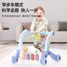 新款六合一婴儿学步车脚踏琴0-36个月宝宝益智早教音乐钢琴健身架