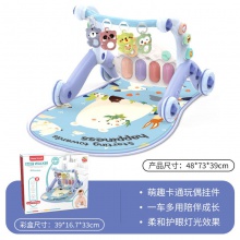 新款六合一婴儿学步车脚踏琴0-36个月宝宝益智早教音乐钢琴健身架