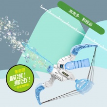 泡泡弓箭水枪抖音同款泡泡枪儿童手持电动吹泡泡机男女孩玩具