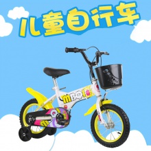 儿童自行车 14寸男女款户外礼品车 儿童脚踏车 儿童脚踏自行车