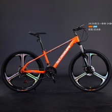 24/26寸两种规格可选圣马一体轮24变速自行车 成人山地车颜色多样