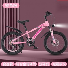 自行车山地6-15岁中大童碟变速公路赛车青少年男女式单车