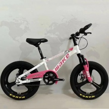 儿童自行车轮圈20 12岁儿童自行车河北男孩儿童自行车