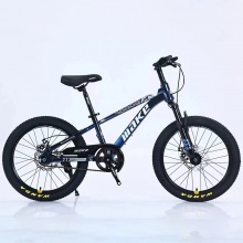 儿童自行车轮圈20 12岁儿童自行车河北男孩儿童自行车