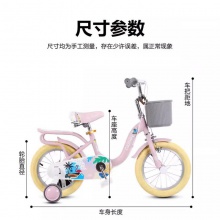 儿童自行车男孩女孩品牌高品质3-5-8-10岁小孩宝宝脚踏童车