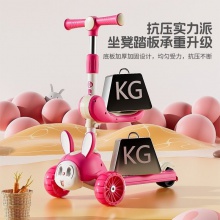 新款儿童滑板车1-3-6-10岁男女宝宝玩具可坐可骑滑板车滑滑车