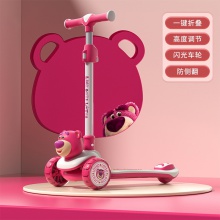 卡通草莓熊3D头儿童滑板车1-3-6男女童宝宝单脚踏板车滑滑溜溜车