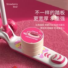 卡通草莓熊3D头儿童滑板车1-3-6男女童宝宝单脚踏板车滑滑溜溜车