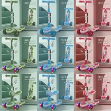 儿童滑板车1-8岁男女宝宝三合一可坐可骑溜溜滑行车卡通滑板车