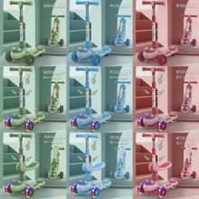 儿童滑板车1-8岁男女宝宝三合一可坐可骑溜溜滑行车卡通滑板车