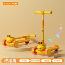 儿童滑板车1-3-6-12岁男女小孩宝宝踏板可坐可骑滑滑车溜溜三合一