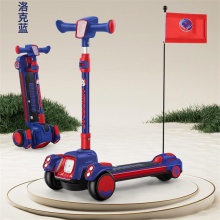 儿童滑板车折叠米高车2-13岁大款单脚滑行车灯光三轮脚踏滑板童车