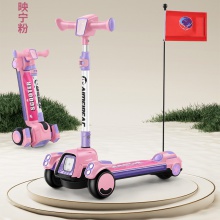 儿童滑板车折叠米高车2-13岁大款单脚滑行车灯光三轮脚踏滑板童车
