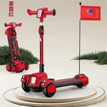 儿童滑板车折叠米高车2-13岁大款单脚滑行车灯光三轮脚踏滑板童车