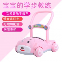 多种功能宝宝学步车 手推车小孩婴儿助步车 小猴助步车