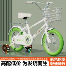 新款儿童自行车男女孩2-10岁男女宝宝2-6岁脚踏单车小孩两轮童车