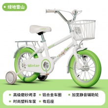 新款儿童自行车男女孩2-10岁男女宝宝2-6岁脚踏单车小孩两轮童车