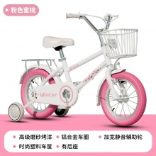 新款儿童自行车男女孩2-10岁男女宝宝2-6岁脚踏单车小孩两轮童车