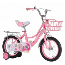儿童自行车/儿童脚踏自行车/2岁儿童儿童自行车公主自行车