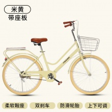 女款自行车女式通勤车成人代步脚踏车学生24寸26寸复古单车