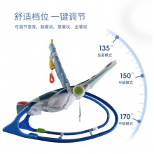 婴儿多种功能震动摇摇椅躺椅宝宝安抚哄睡神器电动音乐摇摇床