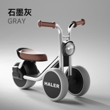 儿童平衡车滑行车新款车三轮车防侧翻灯光溜溜车1-3岁滑步车
