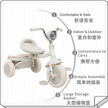 儿童可折叠三轮车婴幼儿1-5岁带脚蹬三轮车宝宝舒适耐用学步车
