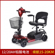 工厂直供老人代步车电动四轮代步车残疾人行动不便者代步工具