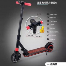 厂家直供儿童电动滑板车便携可折叠锂电代步车小型电动车
