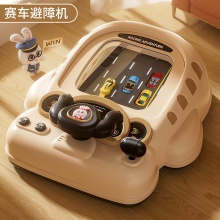 儿童赛车闯关大冒险玩具3岁2女孩益智玩具男孩游戏机六一节礼物