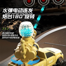 加特林水弹车遥控水弹连发越野皮卡车户外玩具儿童遥控玩具车