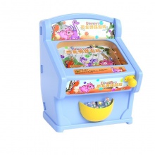 儿童电动恐龙打弹珠机游戏机抓娃娃玩具机加大号男女孩礼物