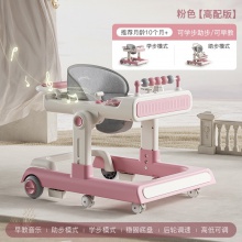 学步车2024新款多种功能防o型腿0-1岁婴儿手推学行车防侧翻可折叠