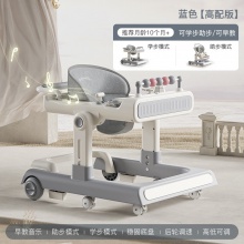学步车2024新款多种功能防o型腿0-1岁婴儿手推学行车防侧翻可折叠