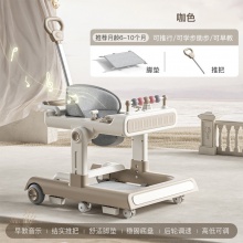 学步车2024新款多种功能防o型腿0-1岁婴儿手推学行车防侧翻可折叠