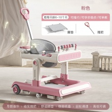 学步车2024新款多种功能防o型腿0-1岁婴儿手推学行车防侧翻可折叠