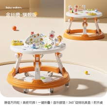 工厂直供婴幼儿学步车宝宝多种功能防侧翻带音乐可折叠宝宝助步车