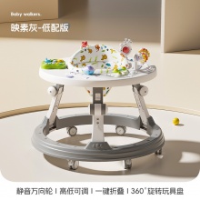 工厂直供婴幼儿学步车宝宝多种功能防侧翻带音乐可折叠宝宝助步车