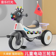 儿童电动三轮车儿童音乐脚踏车玩具卡通宝宝滑行车骑行车