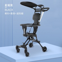 溜娃神器宝宝遛娃舒适轻便可折叠婴儿四轮手推车双向儿童遛娃