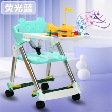 婴儿座椅餐椅宝宝家用吃饭椅可折叠便携椅子餐桌椅儿童饭桌独立站