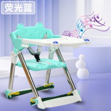 婴儿座椅餐椅宝宝家用吃饭椅可折叠便携椅子餐桌椅儿童饭桌独立站