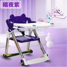 婴儿座椅餐椅宝宝家用吃饭椅可折叠便携椅子餐桌椅儿童饭桌独立站