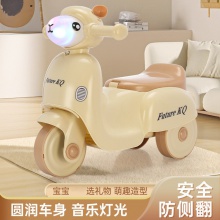 儿童多种功能三轮车1-3岁滑行车脚踏车宝宝手推车自行车小孩玩具车