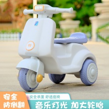 新款儿童木兰平衡车滑行车1-3岁宝宝可坐无脚踏摩托车学步三轮车