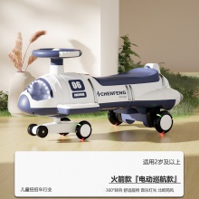 扭扭车大人版可坐宝宝溜溜车儿童1一3岁妞妞一周岁礼物防侧翻