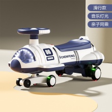 扭扭车大人版可坐宝宝溜溜车儿童1一3岁妞妞一周岁礼物防侧翻