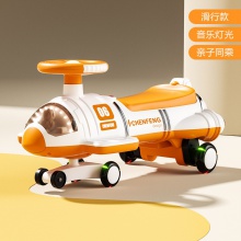 扭扭车大人版可坐宝宝溜溜车儿童1一3岁妞妞一周岁礼物防侧翻