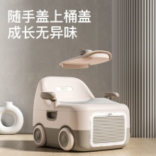 儿童马桶坐便器宝宝坐便圈婴幼儿男女小孩专用训练 座便器