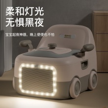 儿童马桶坐便器宝宝坐便圈婴幼儿男女小孩专用训练 座便器